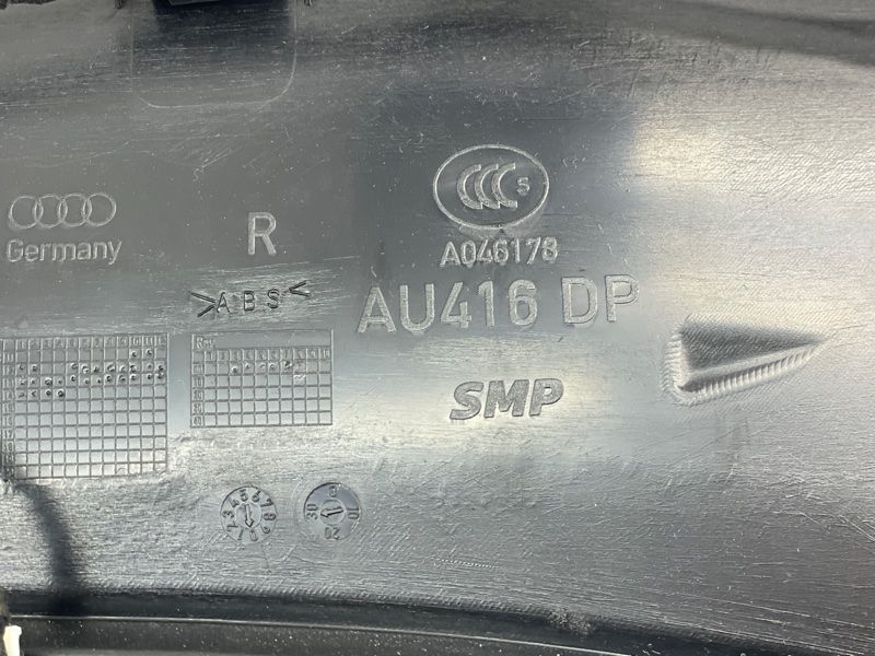 Обшивка дверей 8R0867304ANIBX Audi Q5