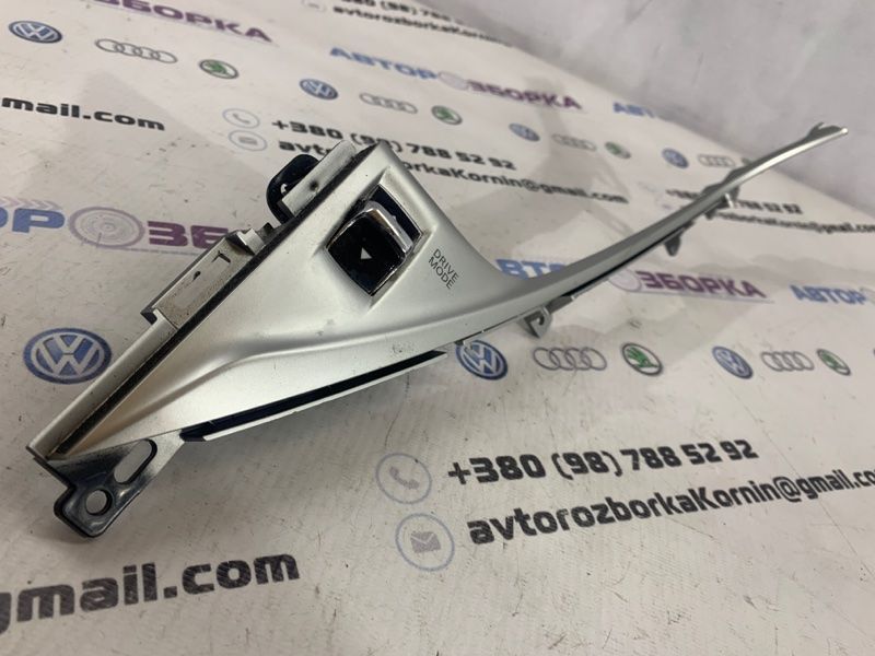 Накладка торпедо 969B64GF0A Infiniti Q50