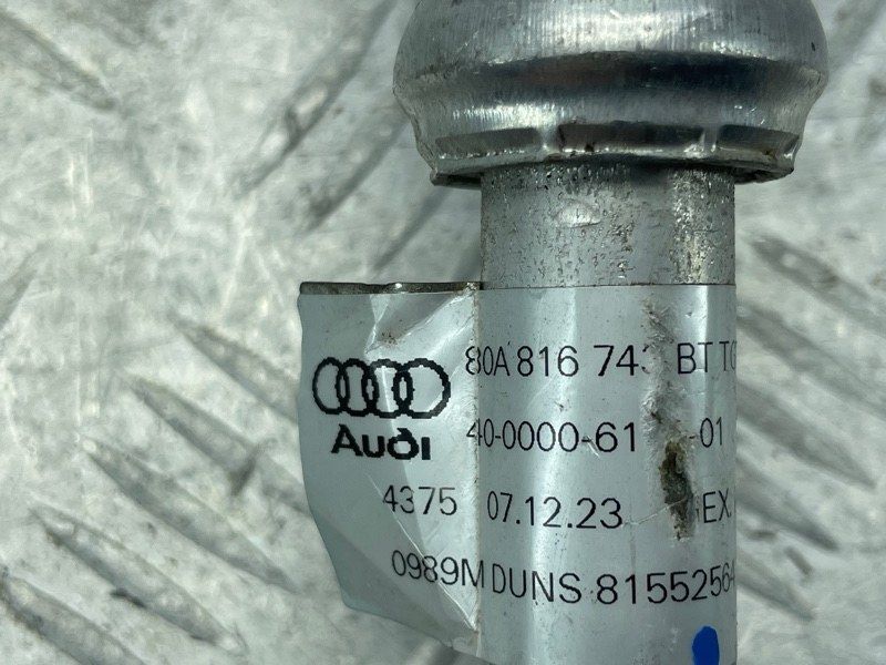 Шланг кондиционера 80A816743BT Audi Q5