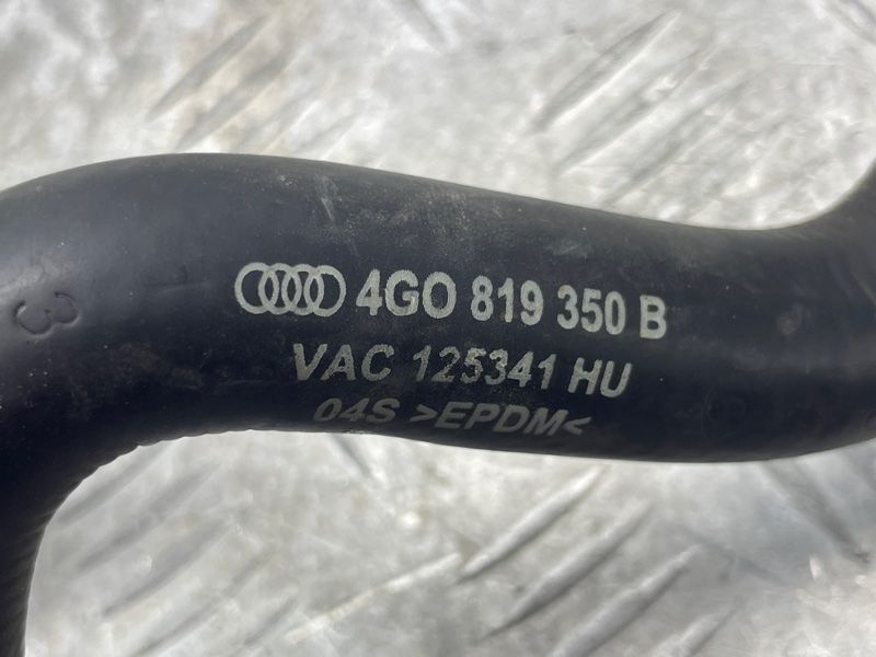 Шланг ОР зі швидкороз'ємною муфтою 4G0819350B Audi A6