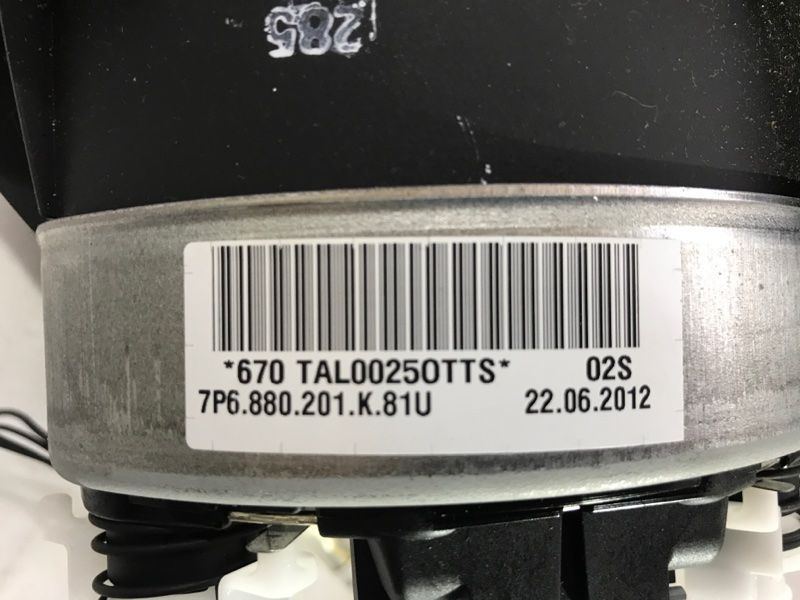 Подушка в кермо / airbag 7P6880201K81U Volkswagen Touareg