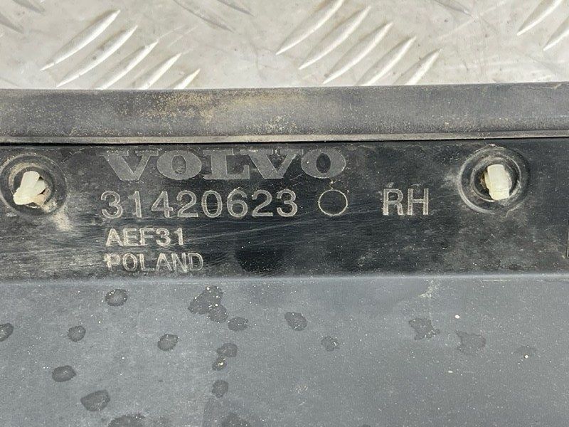 Накладки порога 31420623 Volvo XC60