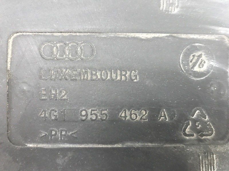 Заливна горловина бачка склоомивача 4G1955462A Audi A6 Audi A6, Audi A7, Audi RS7, Audi S6, Audi S7