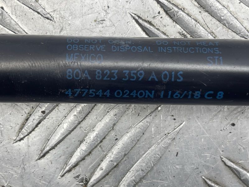 Газовий упор капота 80A823359A Audi Q5