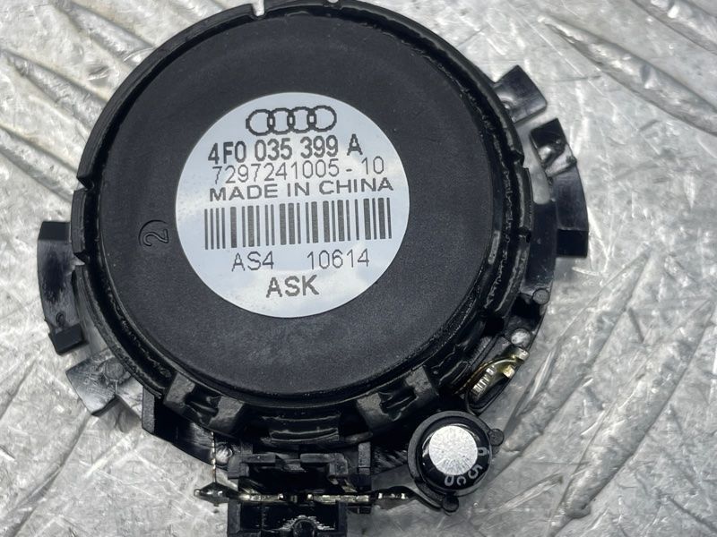 Високочастотний динамік 4F0035399A Audi Q7