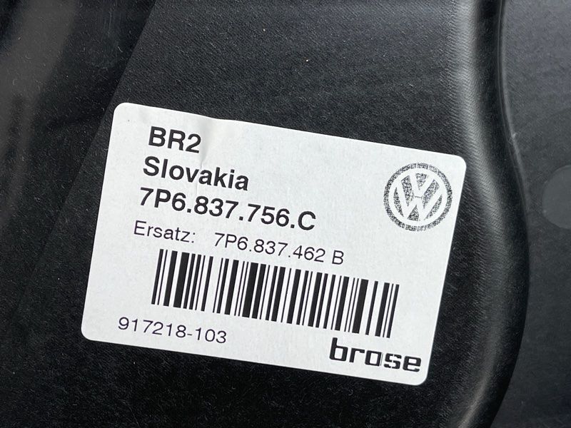Дверь 7P0831056 Volkswagen Touareg