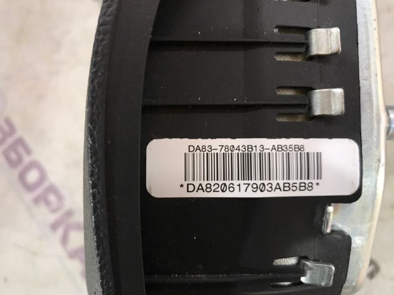 Подушка в кермо / airbag da8378043b13ab Ford Flex