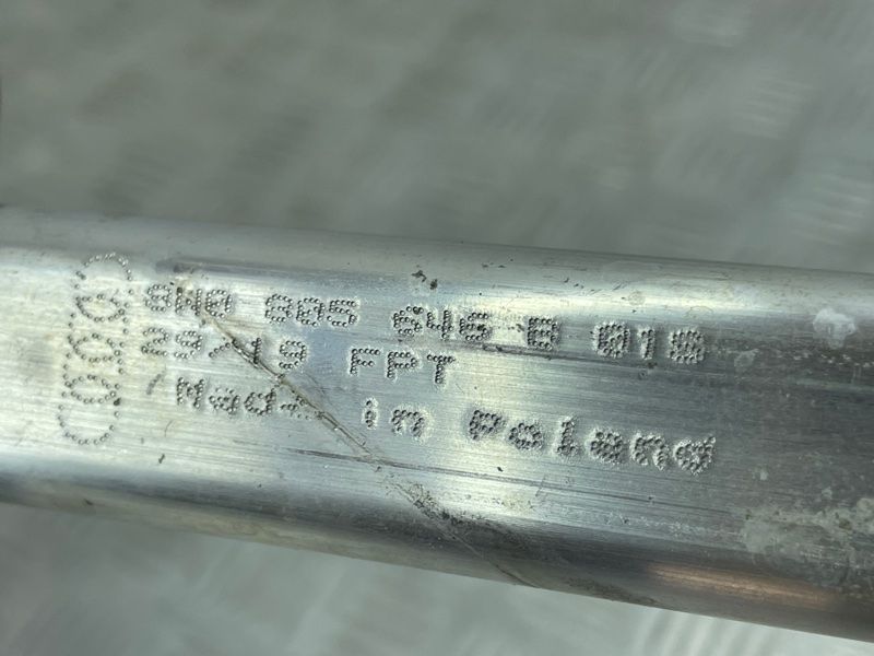Распорка 8W0805646B Audi A4