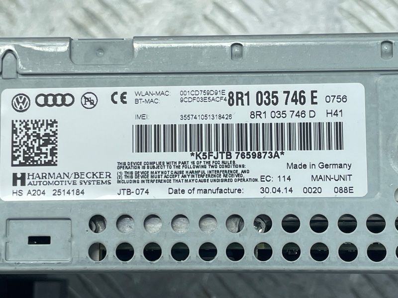 Блок керування інформаційної електронної системи MMI 3G+ 8R1035746E Audi Q5