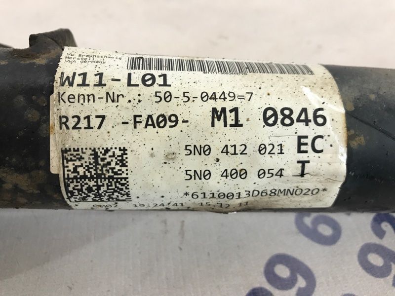 Стійка амортизатора в зборі з пружиною 5N0412021EC Volkswagen Tiguan