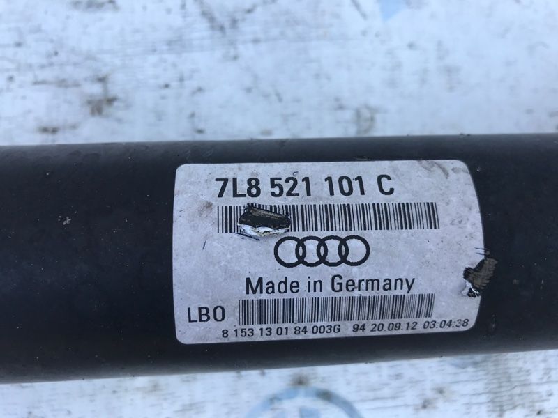 Карданний вал 7L8521101C Audi Q7