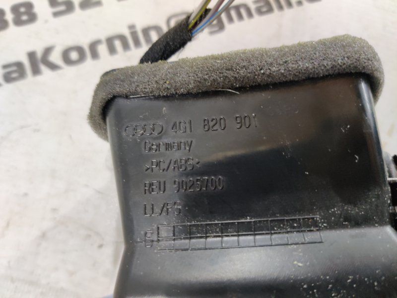 Дефлектор воздуховода 4G1820901C6PS Audi A6