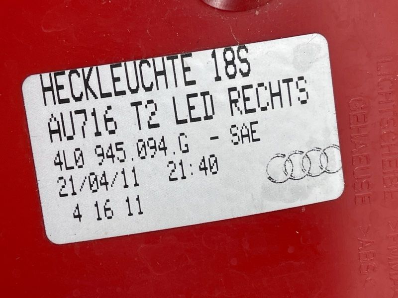 Стоп / ліхтар Audi Q7