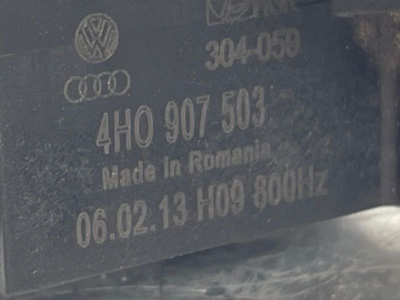 Датчик положення кузова Audi A8
