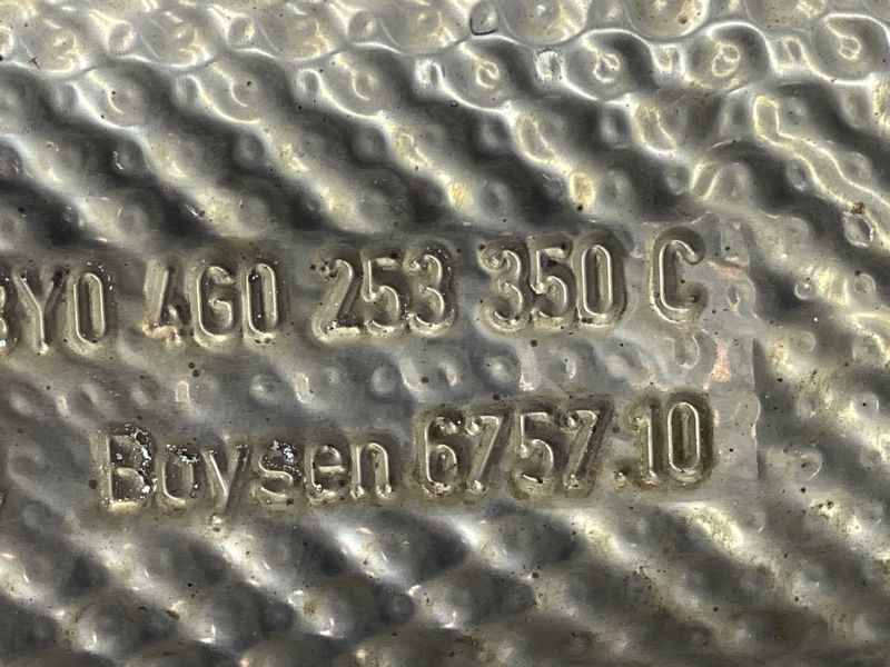 Выхлопная труба 4G0253350C Audi Q5