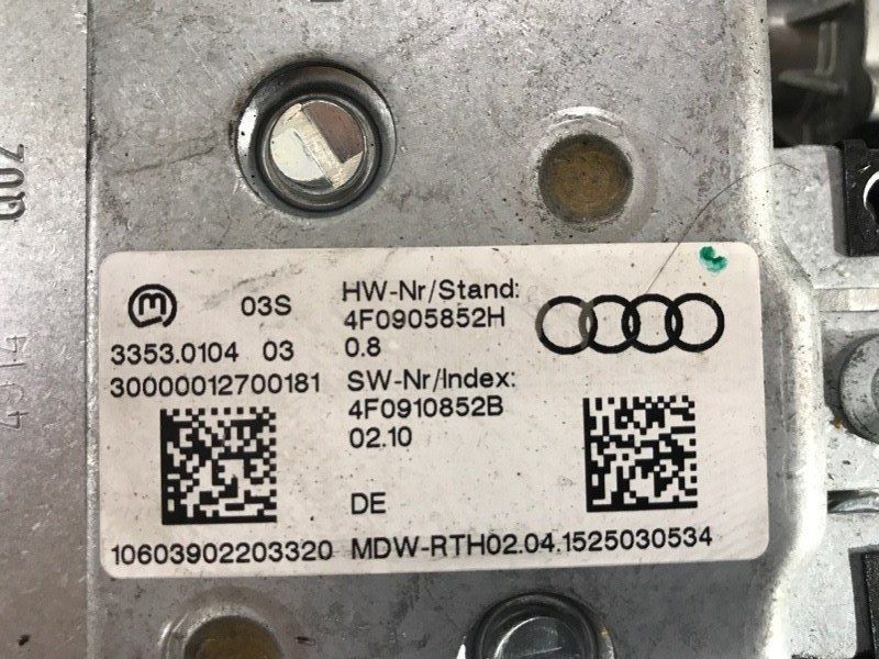 Блок керування блокуванням рульової колонки 4F0905852H Audi Q7