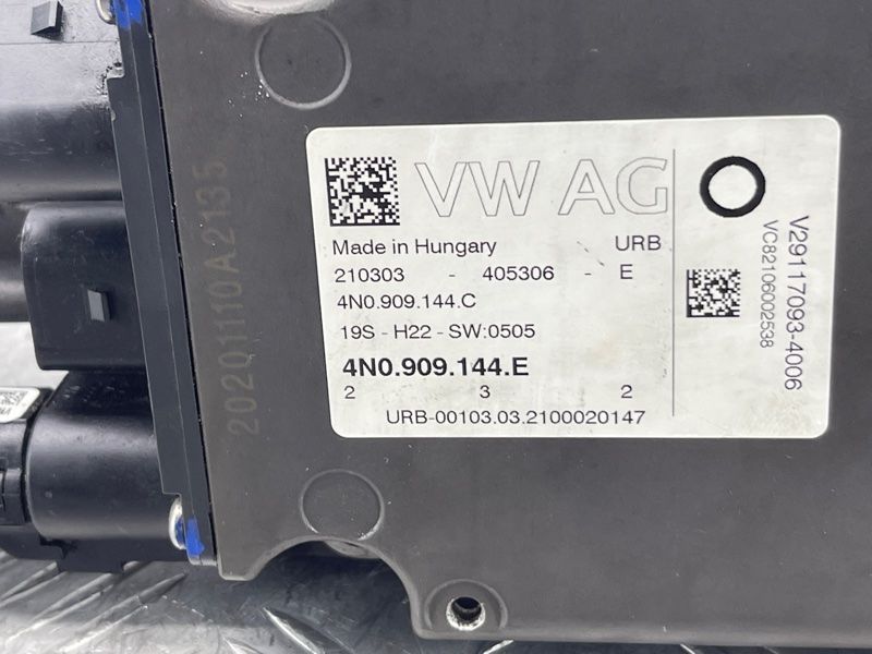 Рульова рейка 4M1423055AL Audi Q7