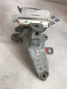 Опора двигуна права 4G0199308N Audi A6 Audi A4, Audi A5, Audi A6, Audi A7, Audi A8, Audi Q5, Audi S4, Audi S5, Audi SQ5
