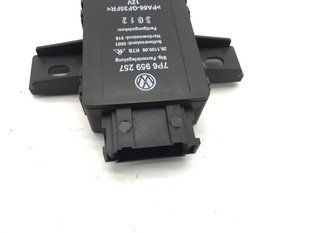 Блок розблокування спинки сидіння 7P6959257 Volkswagen Touareg