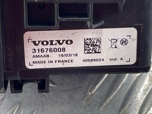 Сирена противоугонной системы Volvo XC60