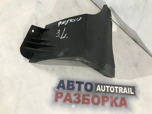 Подкрылок Защита бампера DS7378403B22A Ford Fusion