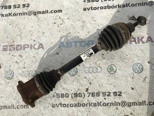 Приводной вал передний 4G0407271F Audi A7 Audi A6, Audi A7, Audi A8, Audi Q5, Audi RS7, Audi S6, Audi S7, Audi S8, Audi SQ5