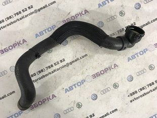 Патрубок CV618260FC Ford Escape