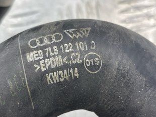Шланг ОР зі швидкороз'ємною муфтою 7L8122101D Audi Q7