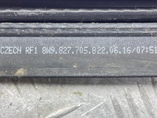 Ущільнювач багажника 8W9827705 Audi A4 Allroad