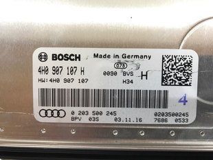 Блок управления для обработки изображения камеры 4H0907107H Audi A6 Audi A6, Audi A7, Audi A8, Audi RS7, Audi S6, Audi S7, Audi S8