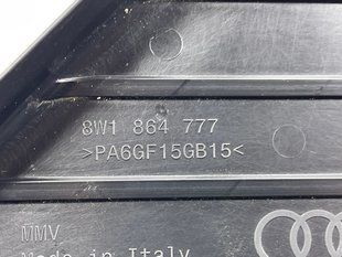 Накладка для ноги водія 8W1864777 Audi A4 Allroad