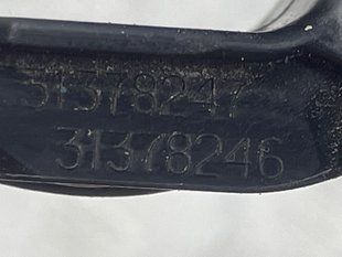 Ручка двери с бесключевым доступом внешняя 39842721 Volvo XC60