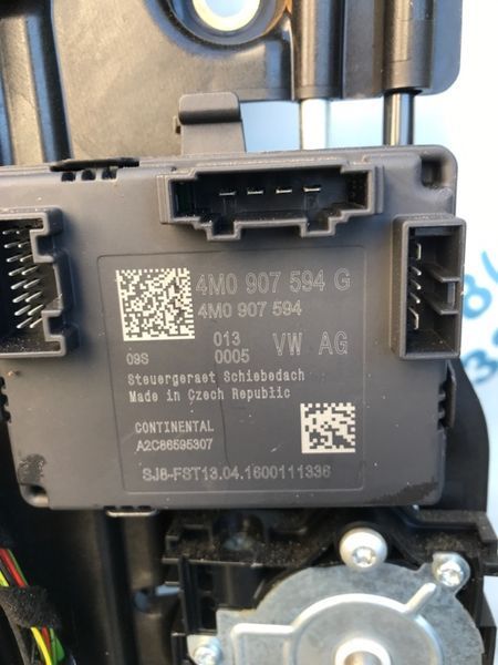 Панорама / Люк 4M0877049 Audi Q7