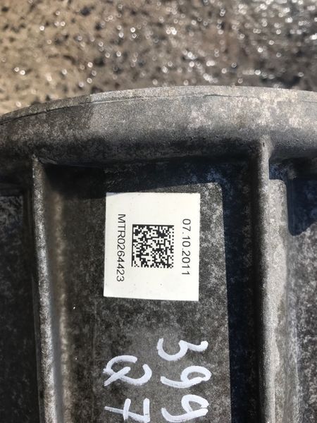 Раздаточная коробка 0BU341010Q Audi Q7