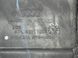 Накладка крила 80A821169A Audi Q5  #3