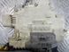 Замок двери 4G0839015A Audi A6  #1