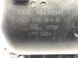 Повітрозабірник 4G1819904A Audi A6  #3
