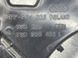 Бачок омивача скла 8W0955451L Audi A4  #3