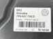 Стеклоподъемник 7P6837462B Volkswagen Touareg  #3