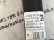Стойка амортизатора 3C0513049CH Volkswagen CC  #4