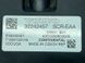 Блок керування системою Adblue 32242457 Volvo XC60  #4