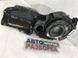 Динамик BOSE 4G8035297A Audi A7  #1
