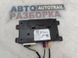 Блок керування телематики LB5T14G087SE Ford Edge  #1