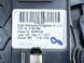 Пепельница 31694582 Volvo XC60  #4