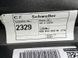 Поріг s-line 4G8853856MZ7G Audi A7  #4