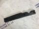 Накладка радіатора 4G0121292E Audi A7  #2