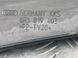 Жабо / Водоотводящий щиток 8R181940301C Audi Q5  #3