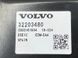 Блок керування двигуном 32203480 Volvo XC90  #4