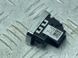 Кнопка блокировки дверей BB5T14017DCW Ford Edge  #3