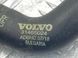 Шланг системи охолодження 31465024 Volvo XC90  #2